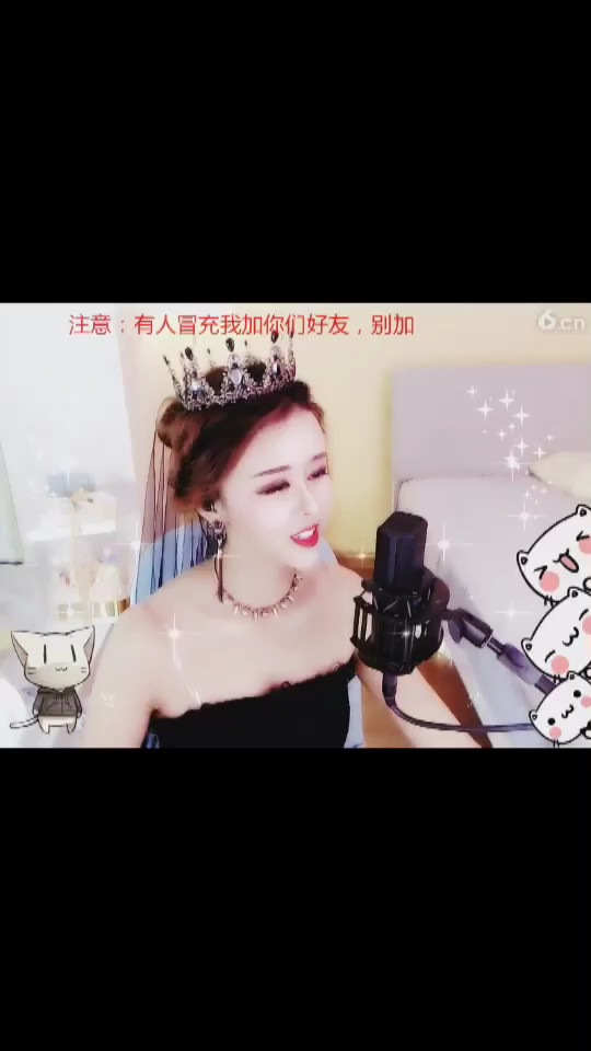 好好