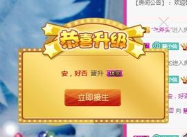 ღ慧小仙💕唱歌ღ主播照片
