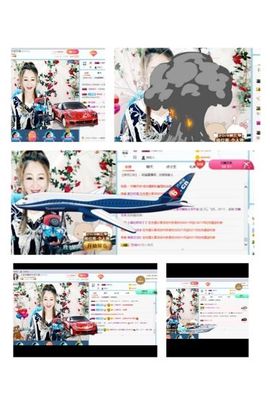 上官亦舞🌼主播照片