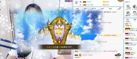艾金莎💗主播照片