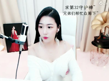 房间号18982