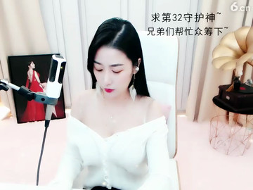 房间号18982
