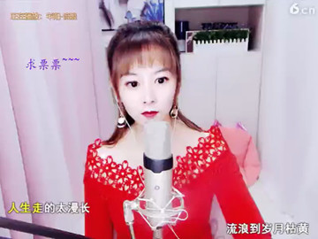 房间号877061