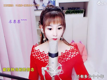房间号877061