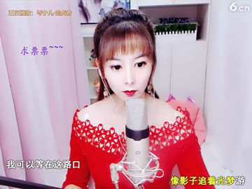 房间号877061