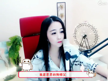 房间号1235
