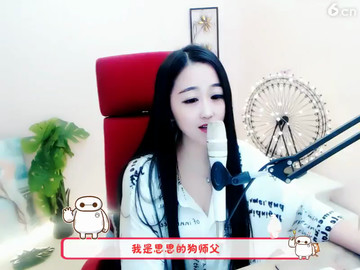 房间号1235