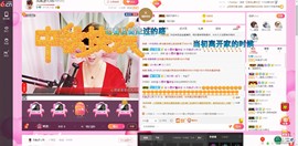 格格乖乖💖主播照片
