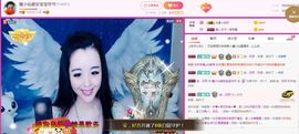 ღ慧小仙💕唱歌ღ主播照片