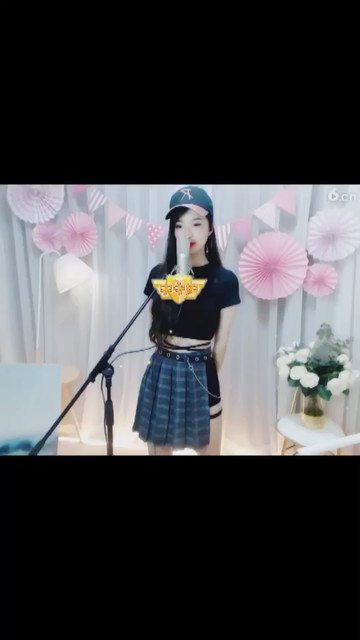 年纪