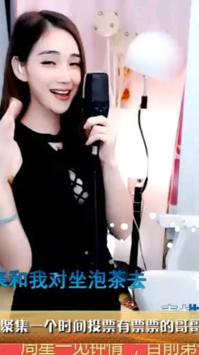 恋歌用心唱歌
