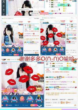 乖“我们的回忆，😘主播照片