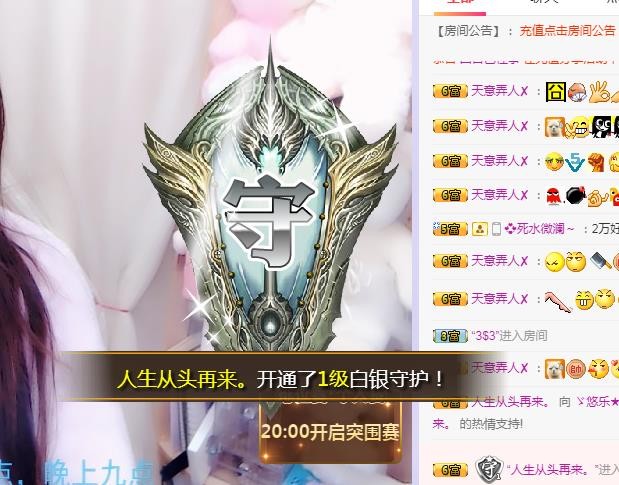 ゞ悠乐★婉儿つ的图片