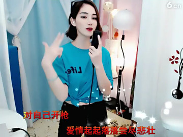 恋歌用心唱歌