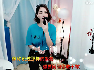 为爱痴狂