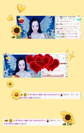 ღ慧小仙💕唱歌ღ主播照片