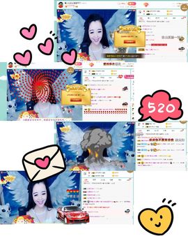 ღ慧小仙💕唱歌ღ主播照片