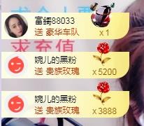 ゞ悠乐★婉儿つ的图片