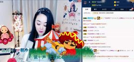 上官暂休(调整心态）主播照片