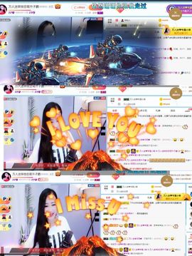 万人迷🌸休息一天主播照片