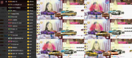 8191🎤夏小夏主播照片