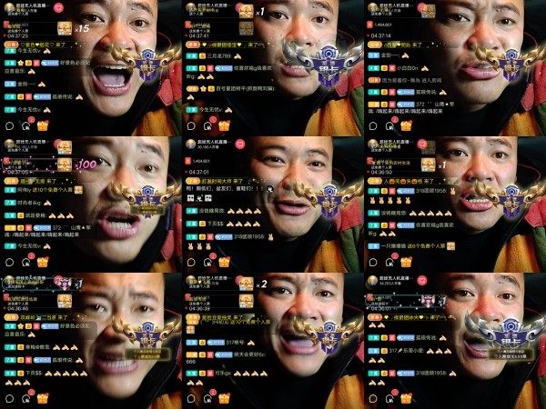 超娃飞播长江第一城的图片