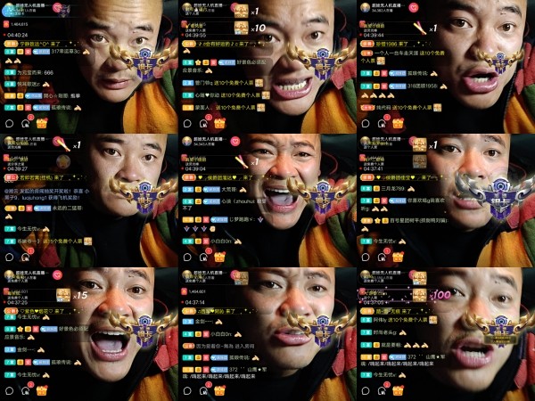 超娃飞播长江第一城的图片
