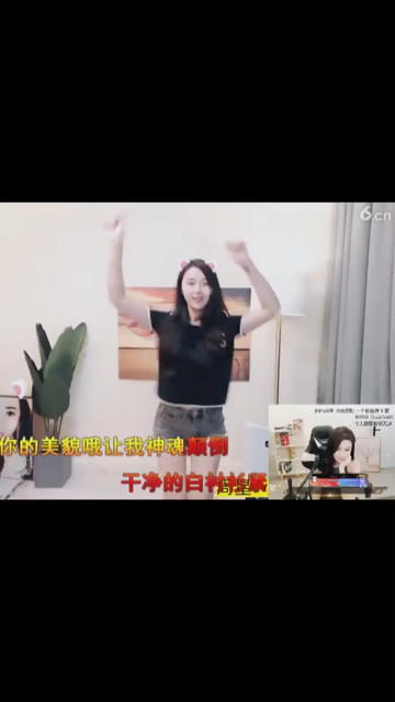 宝宝