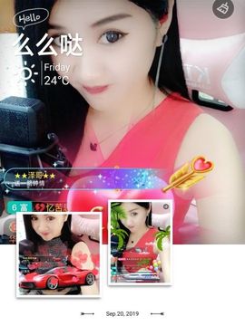 笑笑感恩有你主播照片