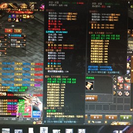 新人21😌主播照片