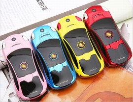 yanhao1141主播照片
