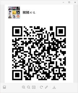 蛋蛋呐主播照片