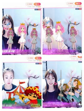 *╰☆筱筱☆╮主播照片