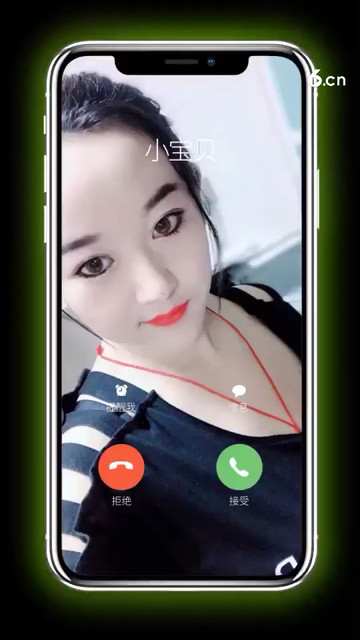 我是谁的人哈哈