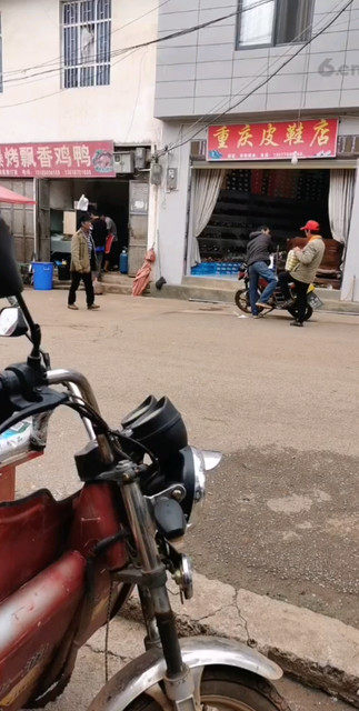 街道边的小店