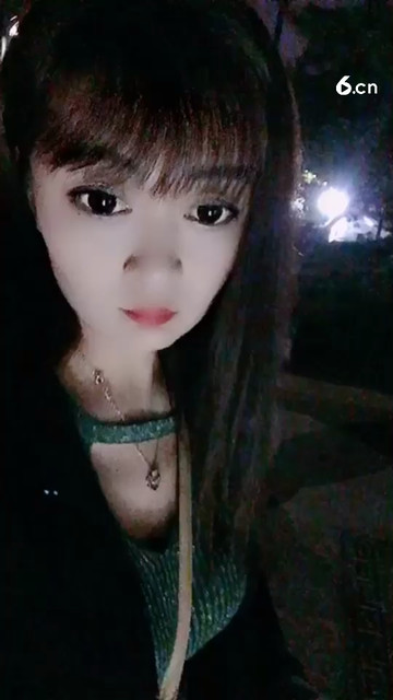 ……