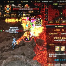 新人21😌主播照片