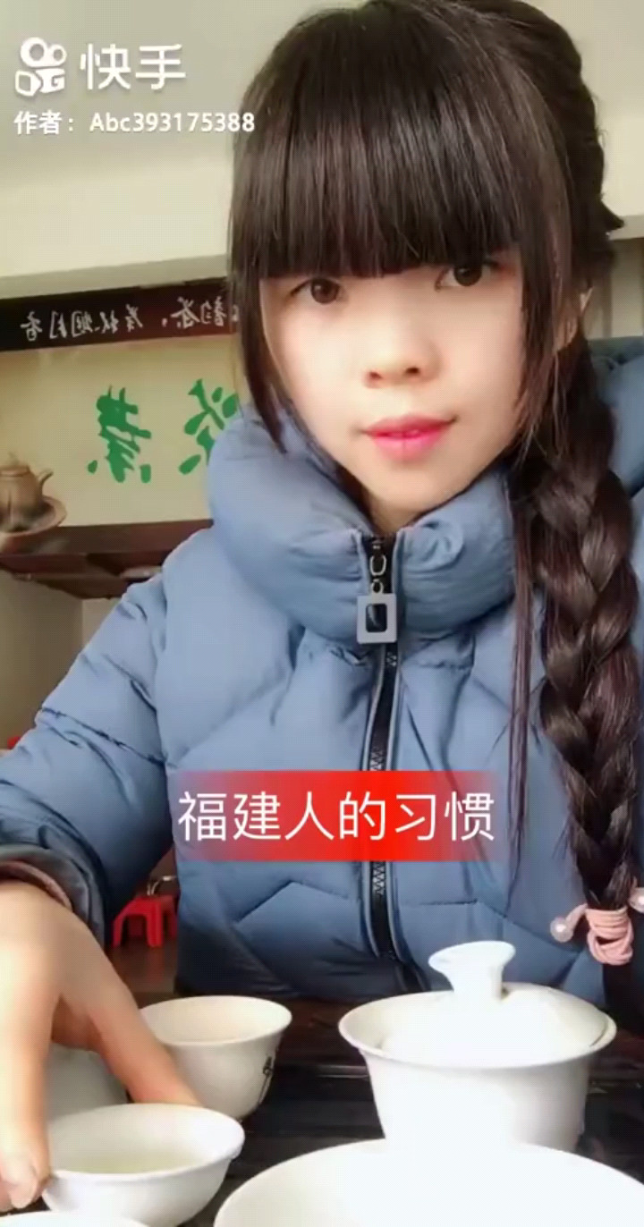 当爱在靠近
