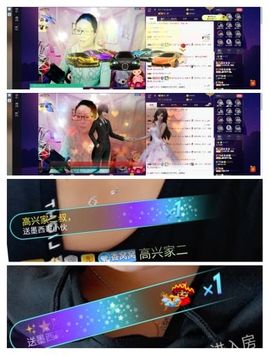 vfufgkkg主播照片