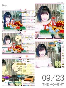 一只雁~主播照片