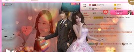 岚☆若冰♂主播照片