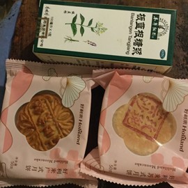 新人21😌主播照片