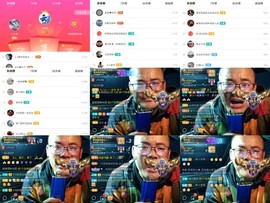 超娃户外黔东南苗族主播照片