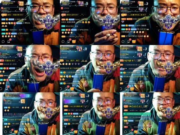超娃飞播长江第一城的图片