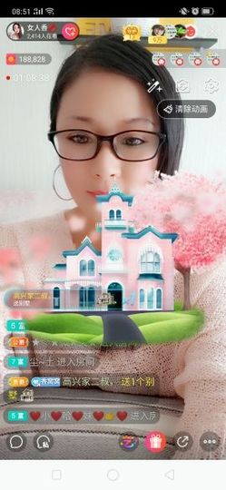 vfufgkkg主播照片