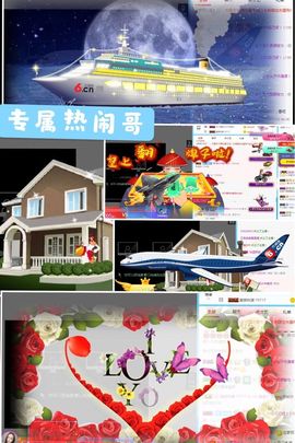 🌺越越ꦿ主播照片
