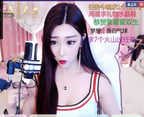素雪好运连连的图片