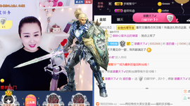 曼娜丽莎主播照片