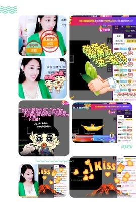 风铃在飞🍀九月见主播照片