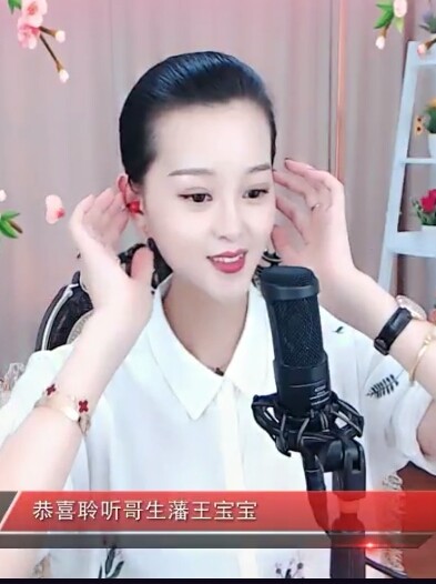 281888@的图片